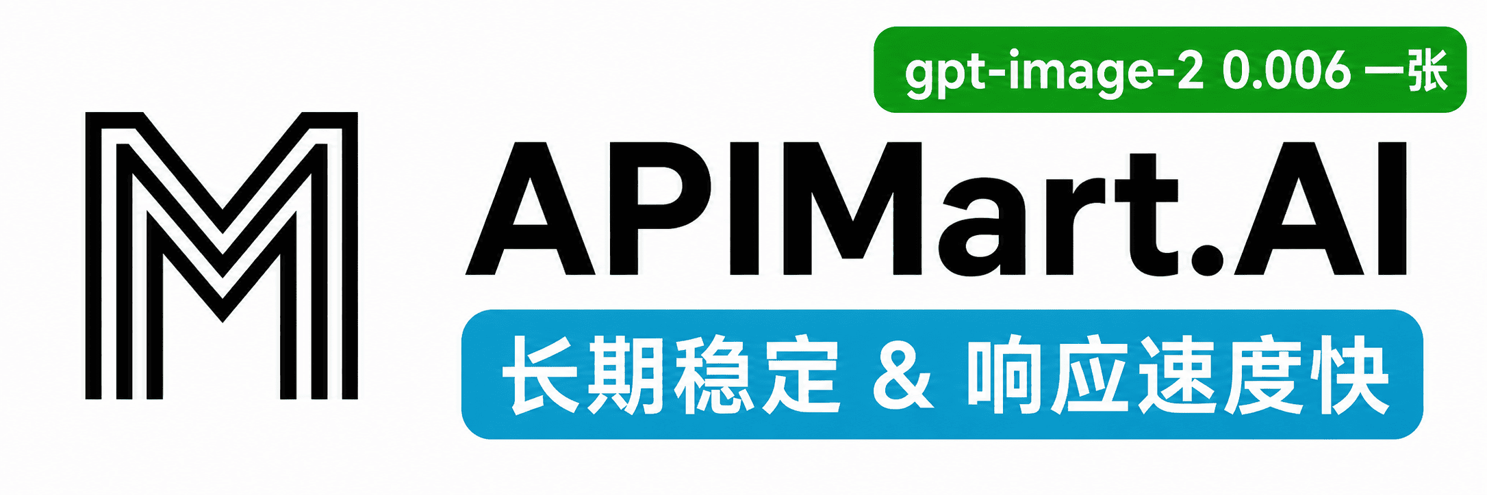 APIMart