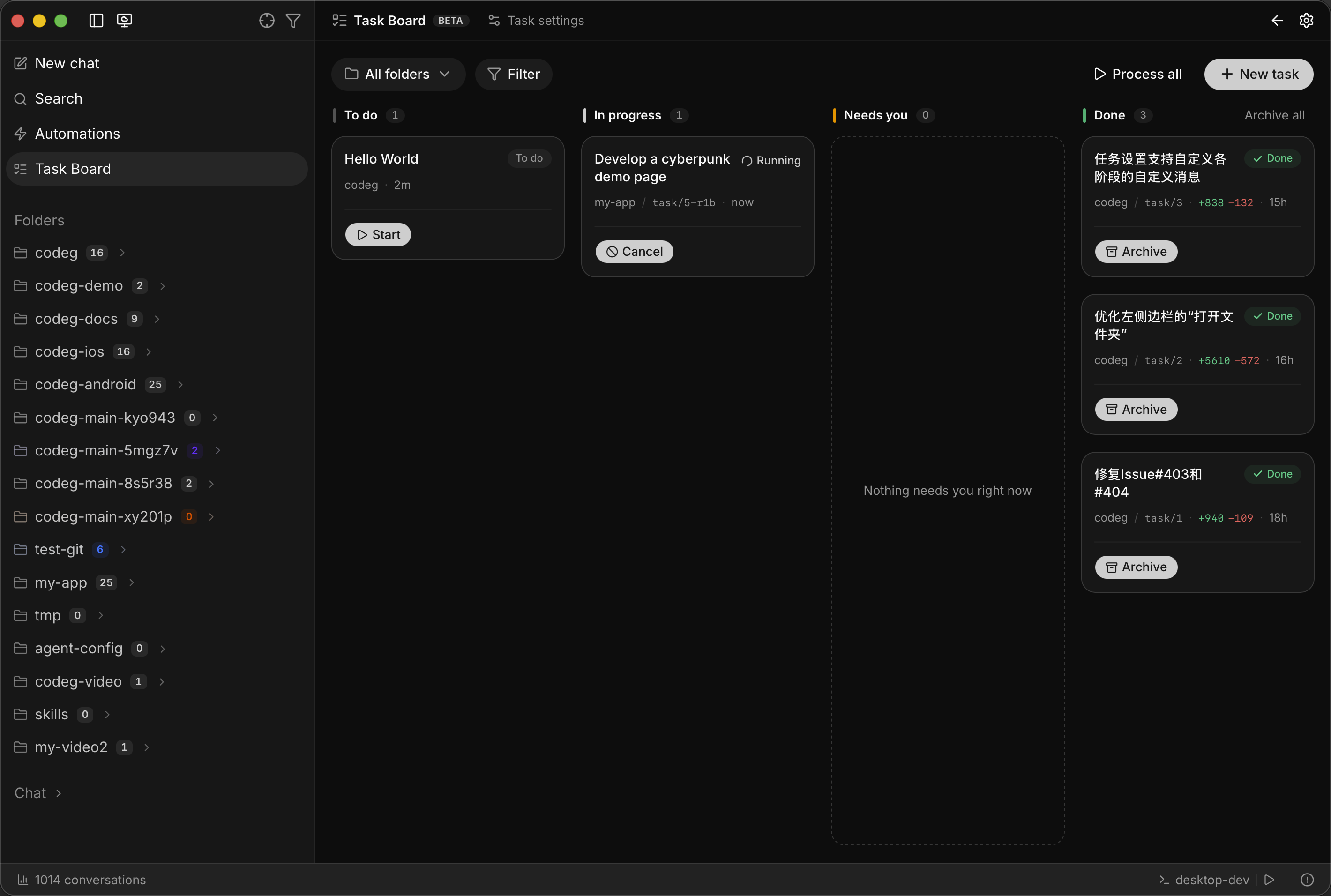 Codeg's to-do board, with tasks moving from To do through In progress to Done
