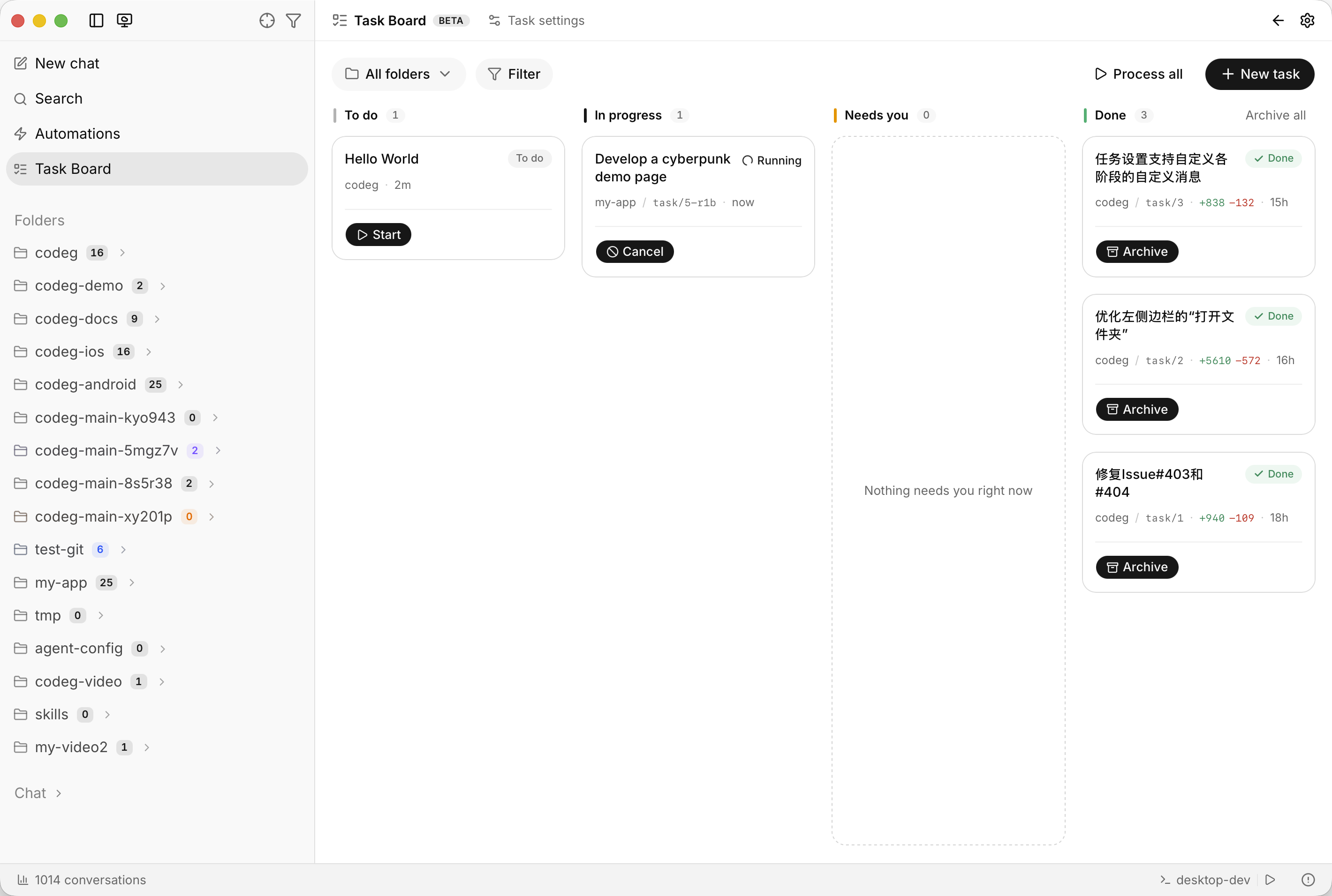 Codeg's to-do board, with tasks moving from To do through In progress to Done